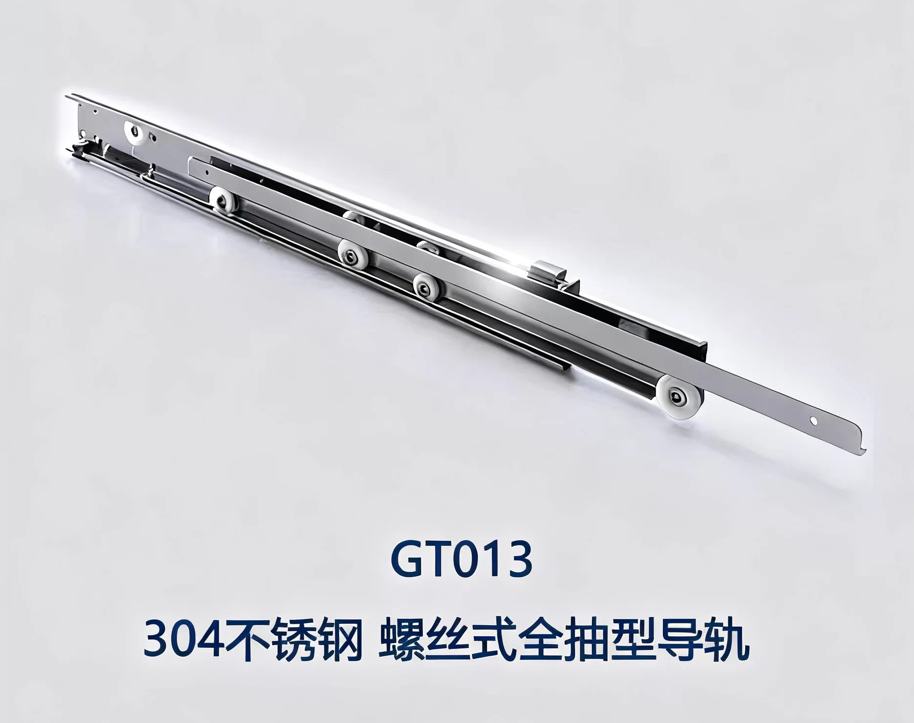微信图片_20260730171243_27_175